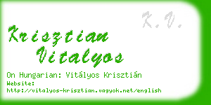 krisztian vitalyos business card
