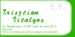 krisztian vitalyos business card